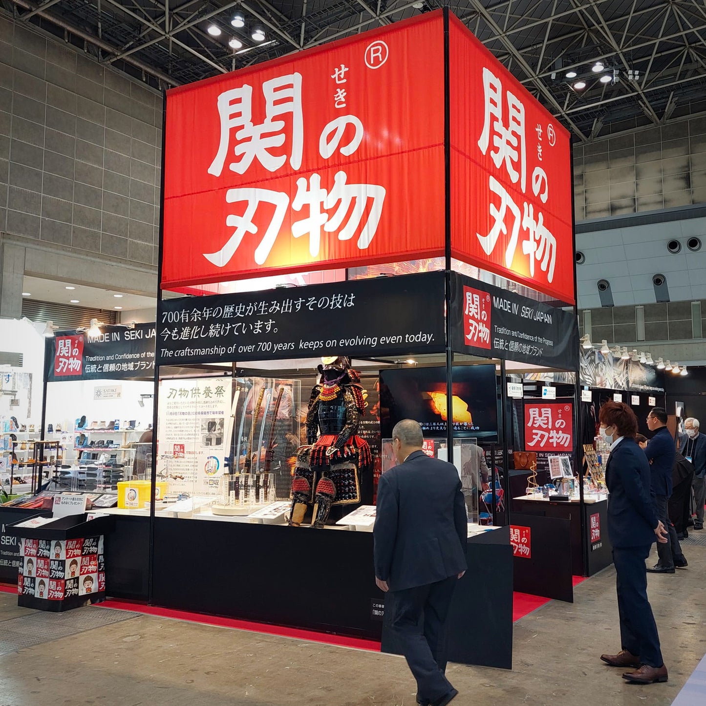 Kanetsune Santoku 6.49" DSR-1K6 Kitchen Knife - Made in Japan KC-952