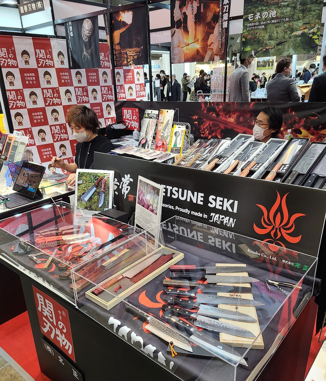 Kanetsune 4.13" DSR-1K6 Ko-Deba Single-Bevel Kitchen Knife - Made in Japan KC-956