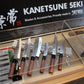 Kanetsune 4.13" DSR-1K6 Ko-Deba Single-Bevel Kitchen Knife - Made in Japan KC-956